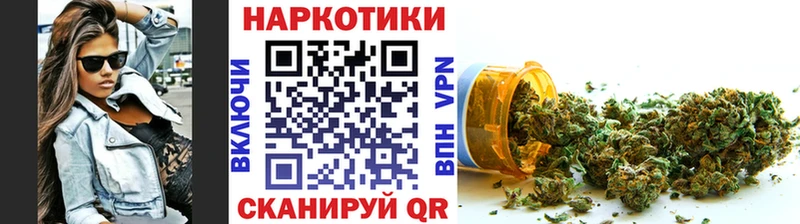 Продажа наркотиков Новосиль МДМА Меф ОМГ ОМГ как войти Марихуана