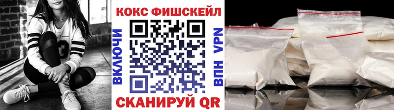 КОКАИН Боливия  наркошоп  mega сайт  Новосиль 