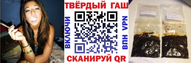 ГАШ гашик  kraken   Новосиль 