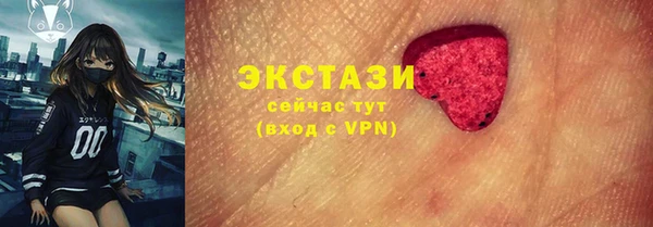 спиды Баксан