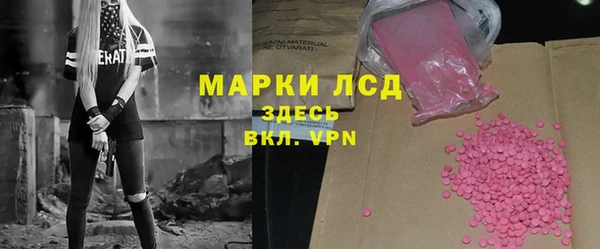 МДПВ Балабаново
