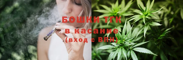 МДПВ Балабаново