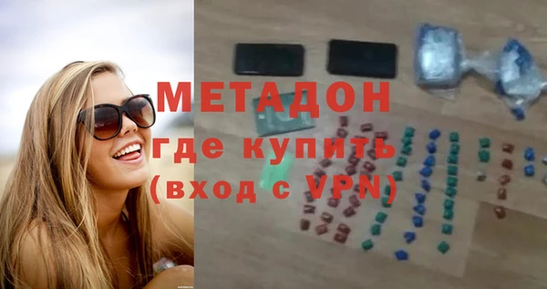 МДПВ Балабаново