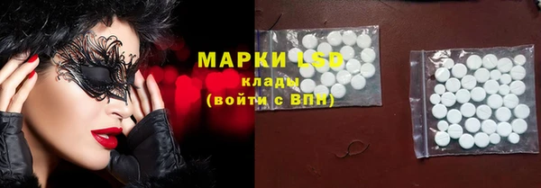 спиды Баксан