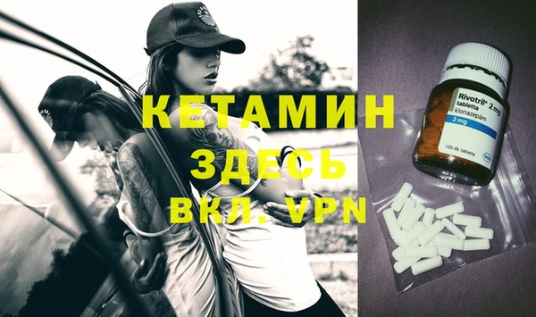 МДПВ Балабаново