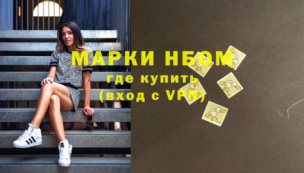 МДПВ Балабаново