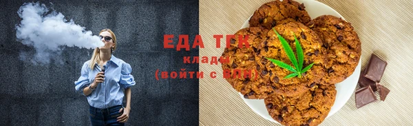 спиды Баксан