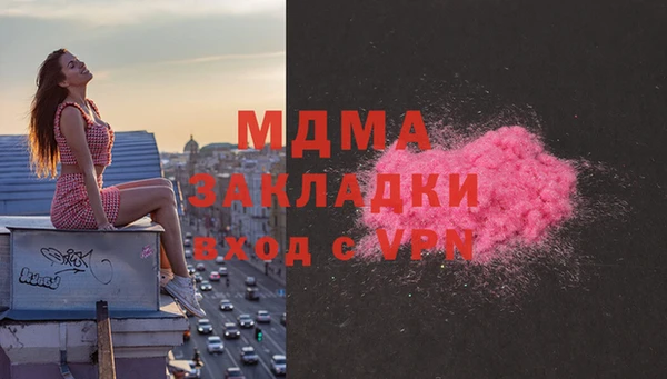 спиды Баксан