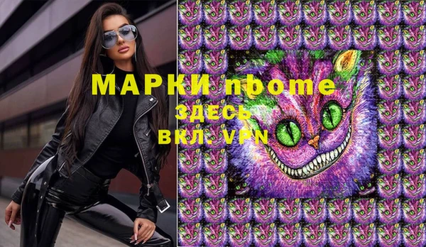 МДПВ Балабаново
