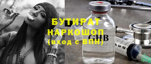 МДПВ Балабаново