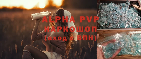 МДПВ Балабаново