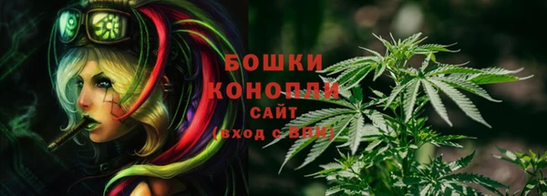 мефедрон Балахна