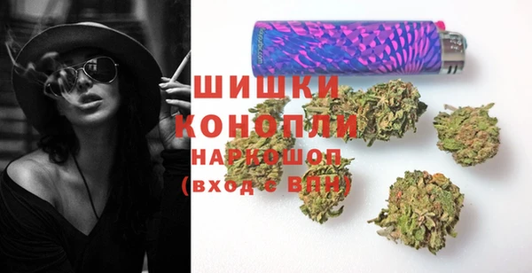 спиды Баксан