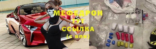 спиды Баксан