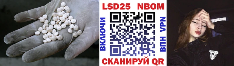 сколько стоит  Новосиль  МЕГА ONION  ЛСД экстази ecstasy 